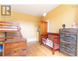 118 Kings Road, Sydney, NS B1S1A1 Photo 17