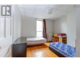 118 Kings Road, Sydney, NS B1S1A1 Photo 24