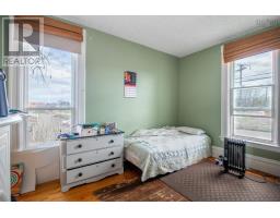 118 Kings Road, Sydney, NS B1S1A1 Photo 22
