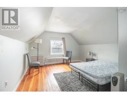 118 Kings Road, Sydney, NS B1S1A1 Photo 33