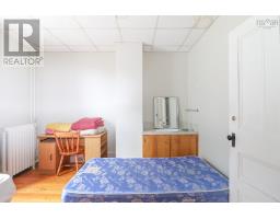 118 Kings Road, Sydney, NS B1S1A1 Photo 23
