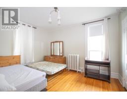 118 Kings Road, Sydney, NS B1S1A1 Photo 25