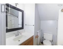 118 Kings Road, Sydney, NS B1S1A1 Photo 35
