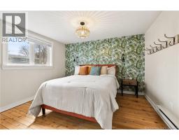 53 Rockland Drive, Moncton, NB E1A3T2 Photo 24