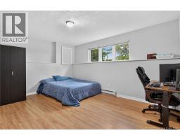 55-57 Galbraith Crescent, Moncton, NB E1G2G4 Photo 17