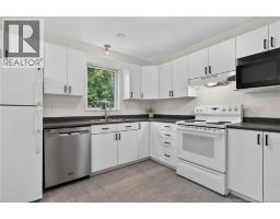 4pc Bathroom - 55-57 Galbraith Crescent, Moncton, NB E1G2G4 Photo 9