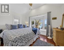 131 Minnetonka Road, Innisfil, ON L9S2V8 Photo 19