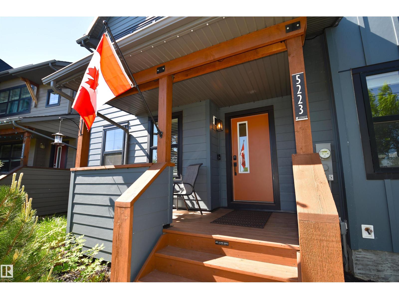 5223 CHAPPELLE RD SW - photo 2