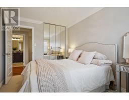 29 - 181 Plains Road W, Burlington, ON L7T0B1 Photo 32