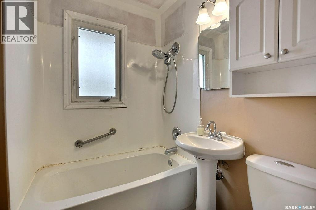 1046 Lindsay STREET — photo 18