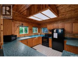 183 Carwin Park Drive, Emma Lake, SK S0J0N0 Photo 11