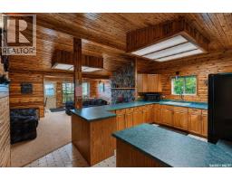 2pc Bathroom - 183 Carwin Park Drive, Emma Lake, SK S0J0N0 Photo 9