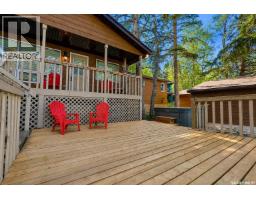 183 Carwin Park Drive, Emma Lake, SK S0J0N0 Photo 41