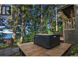 183 Carwin Park Drive, Emma Lake, SK S0J0N0 Photo 44