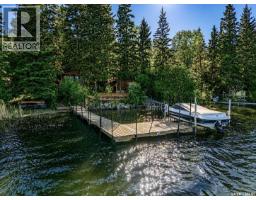 183 Carwin Park Drive, Emma Lake, SK S0J0N0 Photo 52