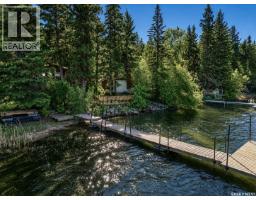 183 Carwin Park Drive, Emma Lake, SK S0J0N0 Photo 50