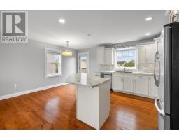 5 Darte Drive, Charlottetown, PE C1A9S9 Photo 14