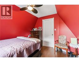3 Millock Avenue, Pointe Du Chene, NB E4P8T5 Photo 26