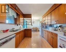 301 Highway 201, Moschelle, NS B0S1A0 Photo 19