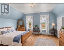 405 Newtown Road, Belfast, PE C0A1A0 Photo 12