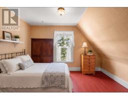 405 Newtown Road, Belfast, PE C0A1A0 Photo 14
