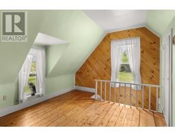 405 Newtown Road, Belfast, PE C0A1A0 Photo 16