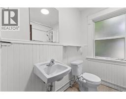 221-227 Bonaccord Street, Moncton, NB E1C5M5 Photo 15