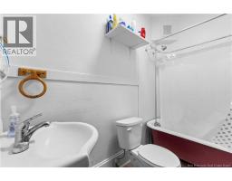 221-227 Bonaccord Street, Moncton, NB E1C5M5 Photo 25