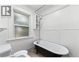 221-227 Bonaccord Street, Moncton, NB E1C5M5 Photo 16