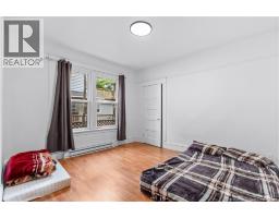 221-227 Bonaccord Street, Moncton, NB E1C5M5 Photo 21