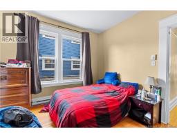221-227 Bonaccord Street, Moncton, NB E1C5M5 Photo 8