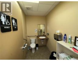 107 Main Street, Watrous, SK S0K4T0 Photo 8