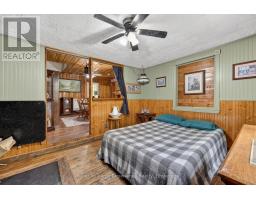 1133 Sherwood Forest Road, Bracebridge, ON P1L1X3 Photo 19