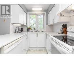 26 - 69 Briston Private, Ottawa, ON K1G5P8 Photo 20