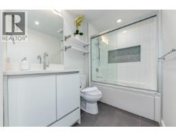 204 4865 Painted Cliff Road, Whistler, BC V0N1B4 Photo 16