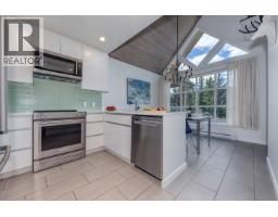 204 4865 Painted Cliff Road, Whistler, BC V0N1B4 Photo 8