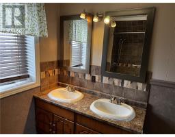 16 Lorne Street S, Chapleau, ON P0M1K0 Photo 13