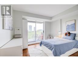510 - 55 Harrison Garden Boulevard, Toronto, ON M2N7G3 Photo 30