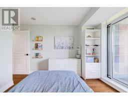 510 - 55 Harrison Garden Boulevard, Toronto, ON M2N7G3 Photo 32