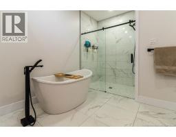 130 Lake Road South, Titusville, NB E5N0M7 Photo 30