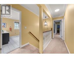 Foyer - 1766 Hitchcock Drive, South Frontenac, ON K0H1X0 Photo 23