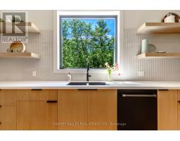 114 Rockhaven Road, Marmora And Lake, ON K0K2M0 Photo 22