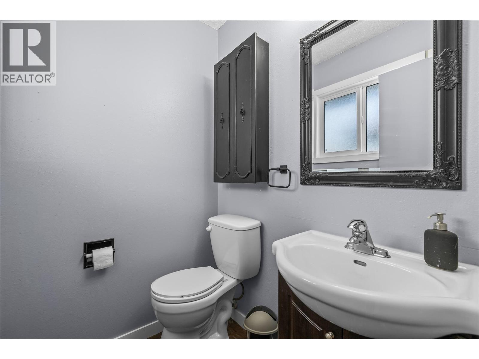 440 Primrose Road - 30