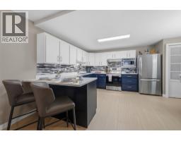 2477 Ingram Road Unit# 110, West Kelowna, BC V4T1W7 Photo 16