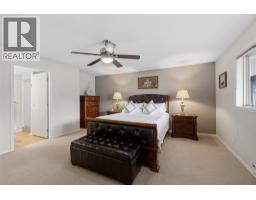 2477 Ingram Road Unit# 110, West Kelowna, BC V4T1W7 Photo 25