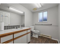 14 2475 Emerson Street, Abbotsford, BC V2T4W5 Photo 34