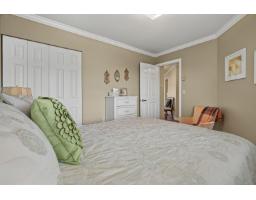 14 2475 Emerson Street, Abbotsford, BC V2T4W5 Photo 30
