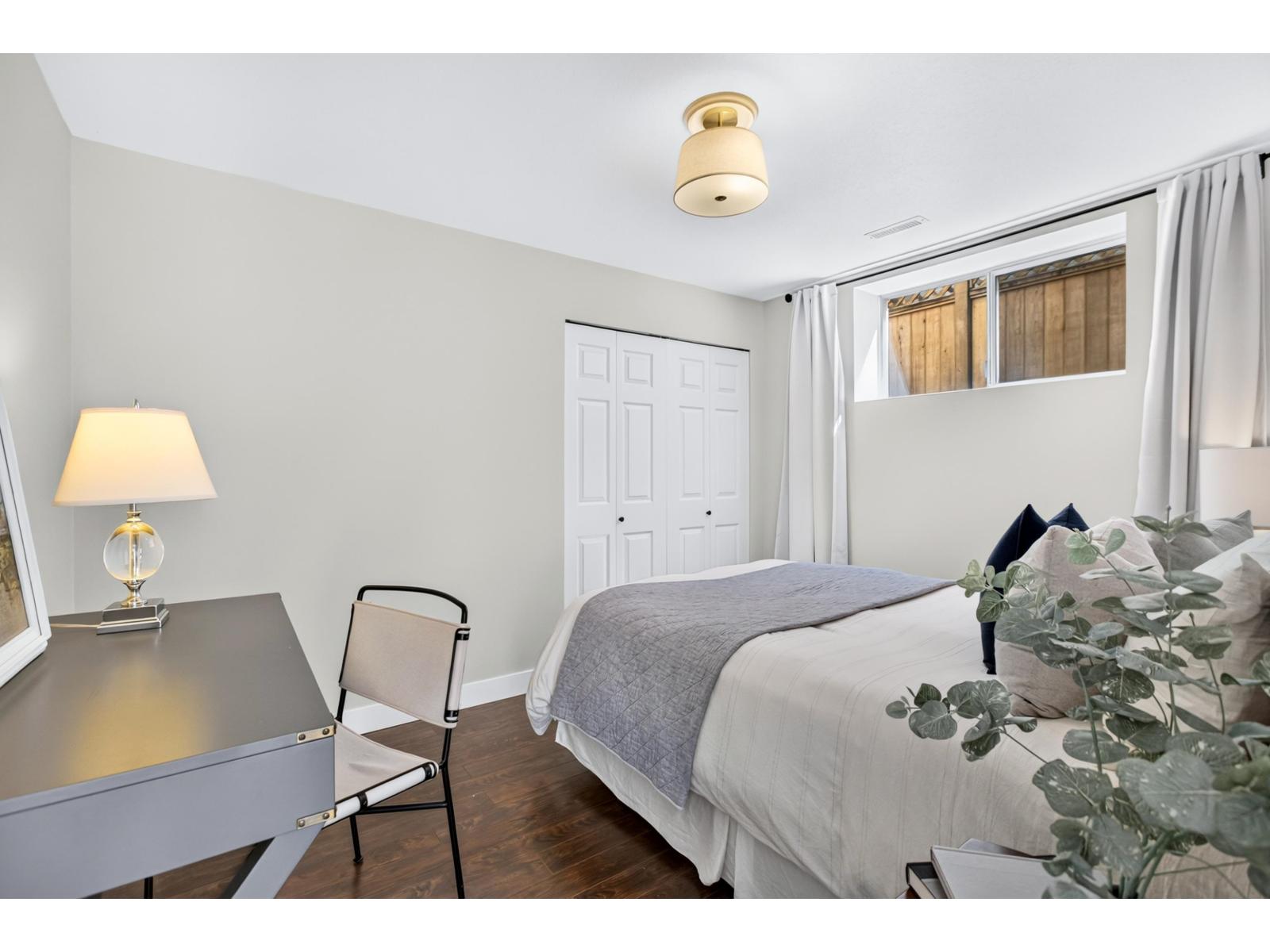 21508 84 AVENUE, Langley