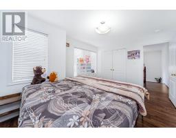 4 Fossil Street, Brampton, ON L6P3G6 Photo 42