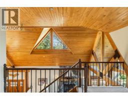 150 Liberty Hall Lane, Salt Spring, BC V8K2H1 Photo 55